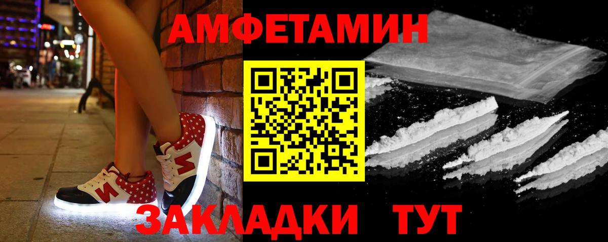 Мефедрон   ГАШИШ  НБОМе  Кокаин  Вход с VPN  Выборг  Бошки Шишки  Цена  ЭКСТАЗИ 