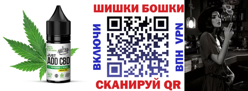 hydra вход  купить наркотики сайты  Выборг  сайты даркнета наркотические препараты  Еда ТГК конопля 