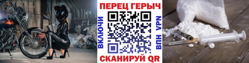 ГЕРОИН Афган  даркнет сайт  Выборг 