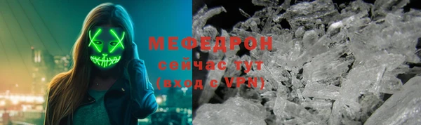 гашиш Бугульма