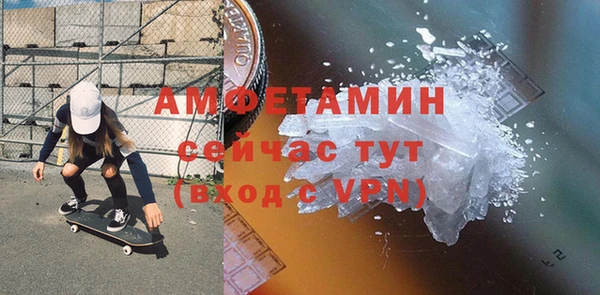 гашиш Бугульма