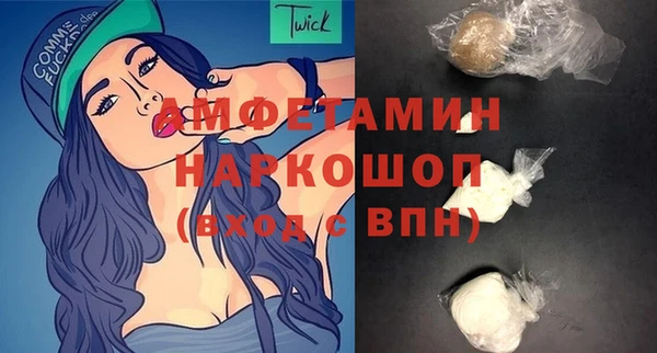 гашиш Бугульма
