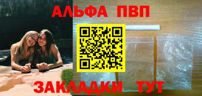не бодяженный Лесосибирск