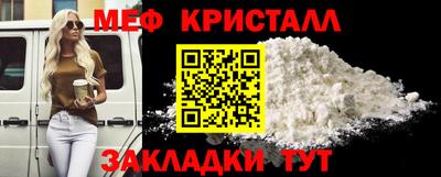 apvp Ликино-Дулёво