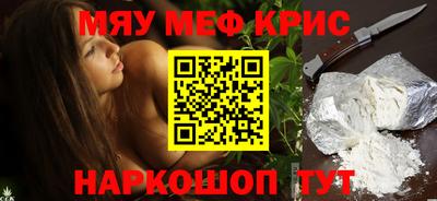 не бодяженный Лесосибирск