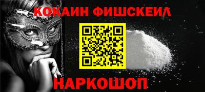 не бодяженный Лесосибирск