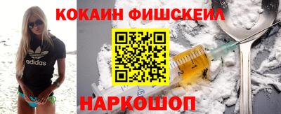 apvp Ликино-Дулёво