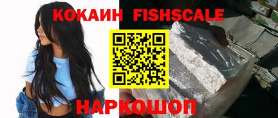не бодяженный Лесосибирск