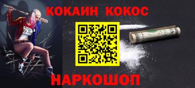 apvp Ликино-Дулёво