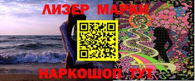 apvp Ликино-Дулёво