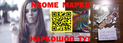 apvp Ликино-Дулёво