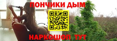 apvp Ликино-Дулёво