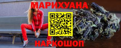 не бодяженный Лесосибирск