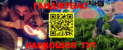 apvp Ликино-Дулёво