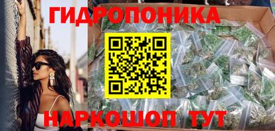 альфа пвп Ливны