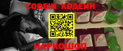 не бодяженный Лесосибирск