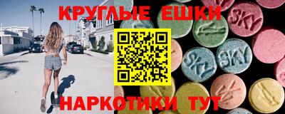 не бодяженный Лесосибирск