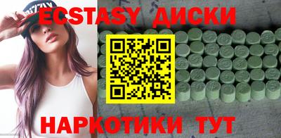 apvp Ликино-Дулёво