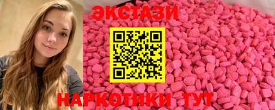 a pvp Сосновый Бор