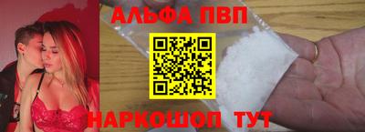 apvp Ликино-Дулёво