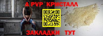 не бодяженный Лесосибирск