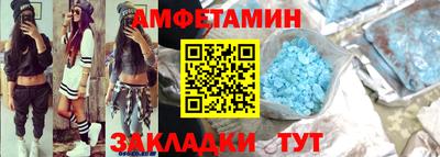 не бодяженный Лесосибирск
