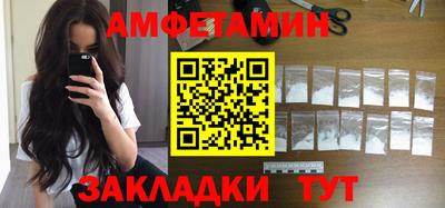 не бодяженный Лесосибирск