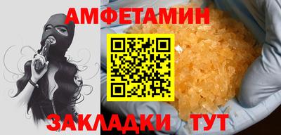 apvp Ликино-Дулёво