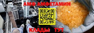 не бодяженный Лесосибирск