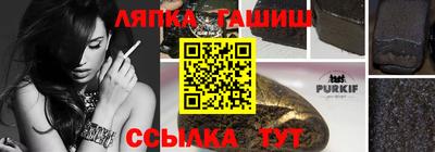 не бодяженный Лесосибирск
