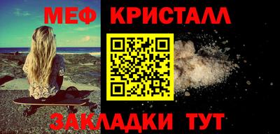 не бодяженный Лесосибирск