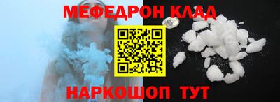 apvp Ликино-Дулёво