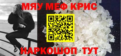 apvp Ликино-Дулёво