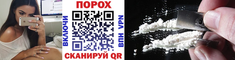 наркотики Выборг МЕТАМФЕТАМИН кристалл