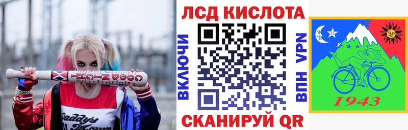 OMG зеркало  Выборг  Наркотические марки 1,5мг  купить  цена 