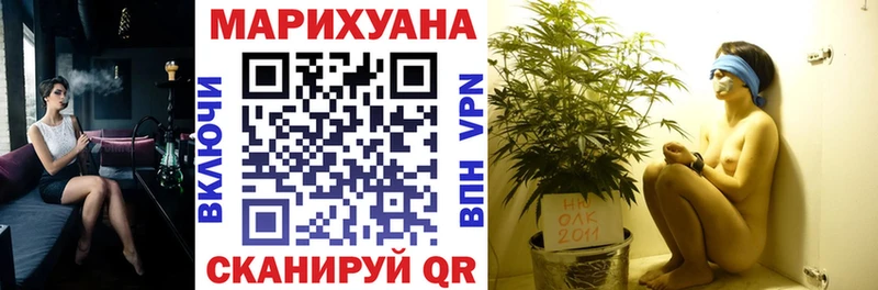 МАРИХУАНА OG Kush  как найти   Выборг 
