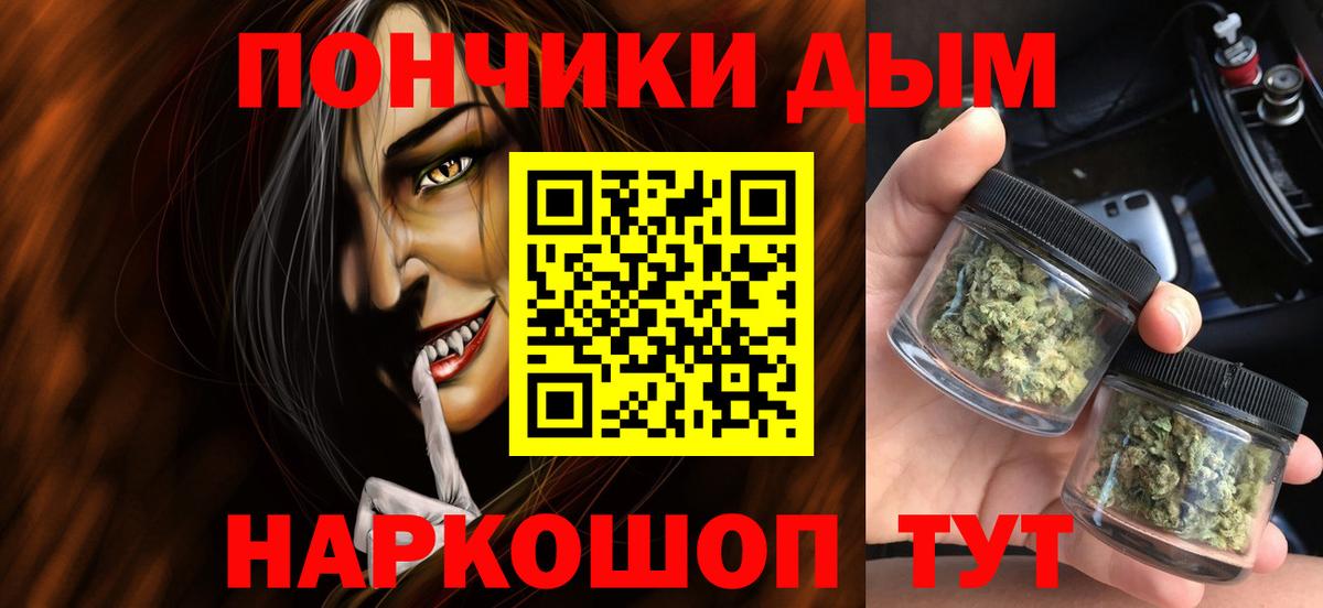 Меф Выборг